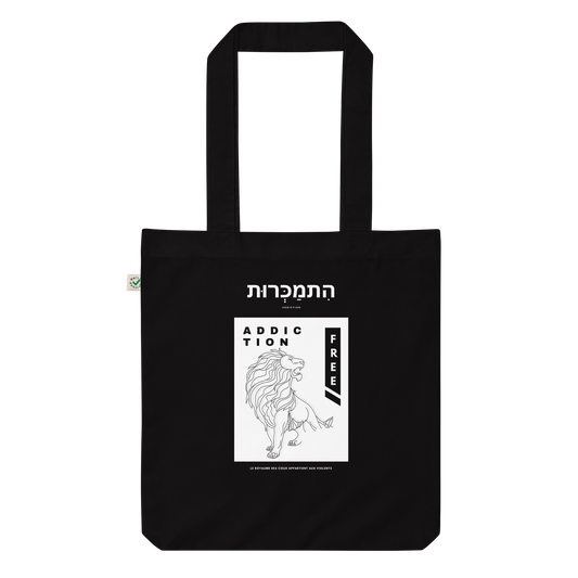 Tote bag Addiction Free Royaume