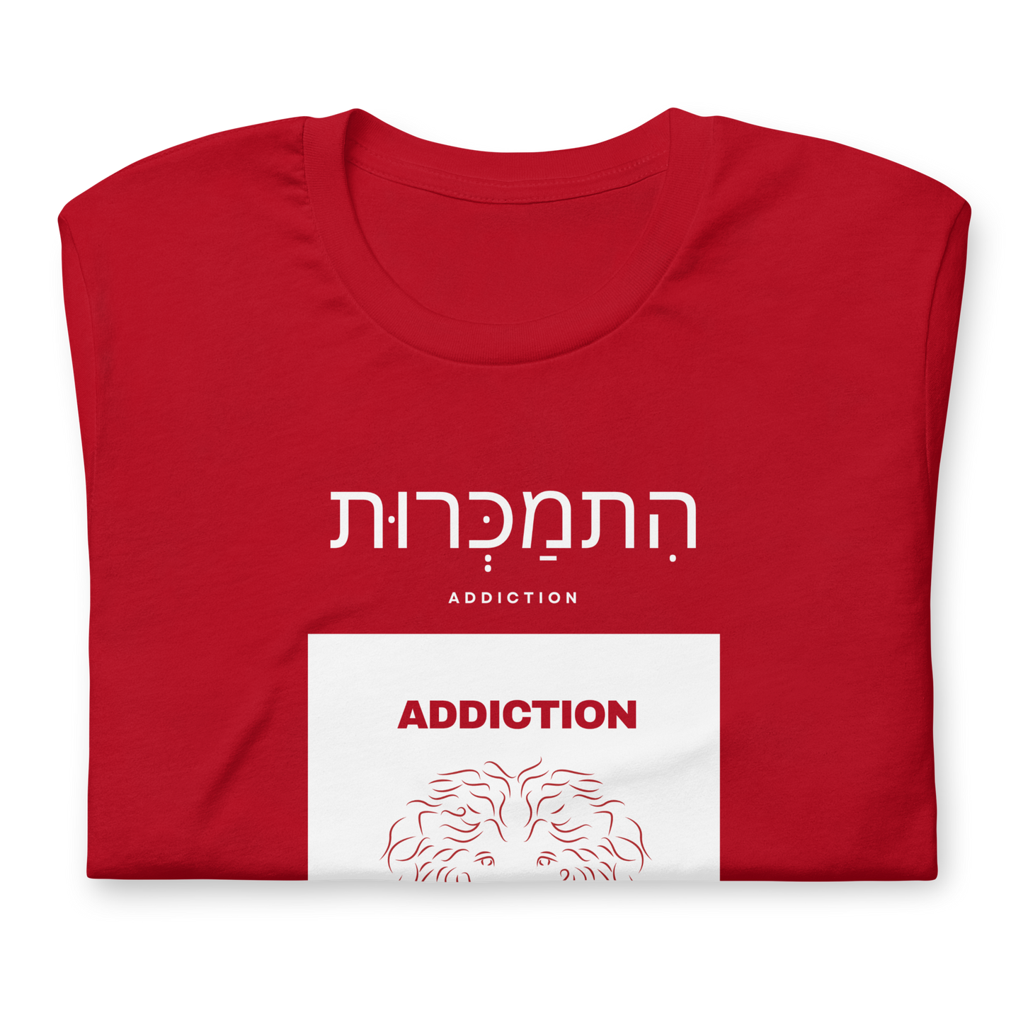 T-Shirt Addiction Free Lion Of Judah