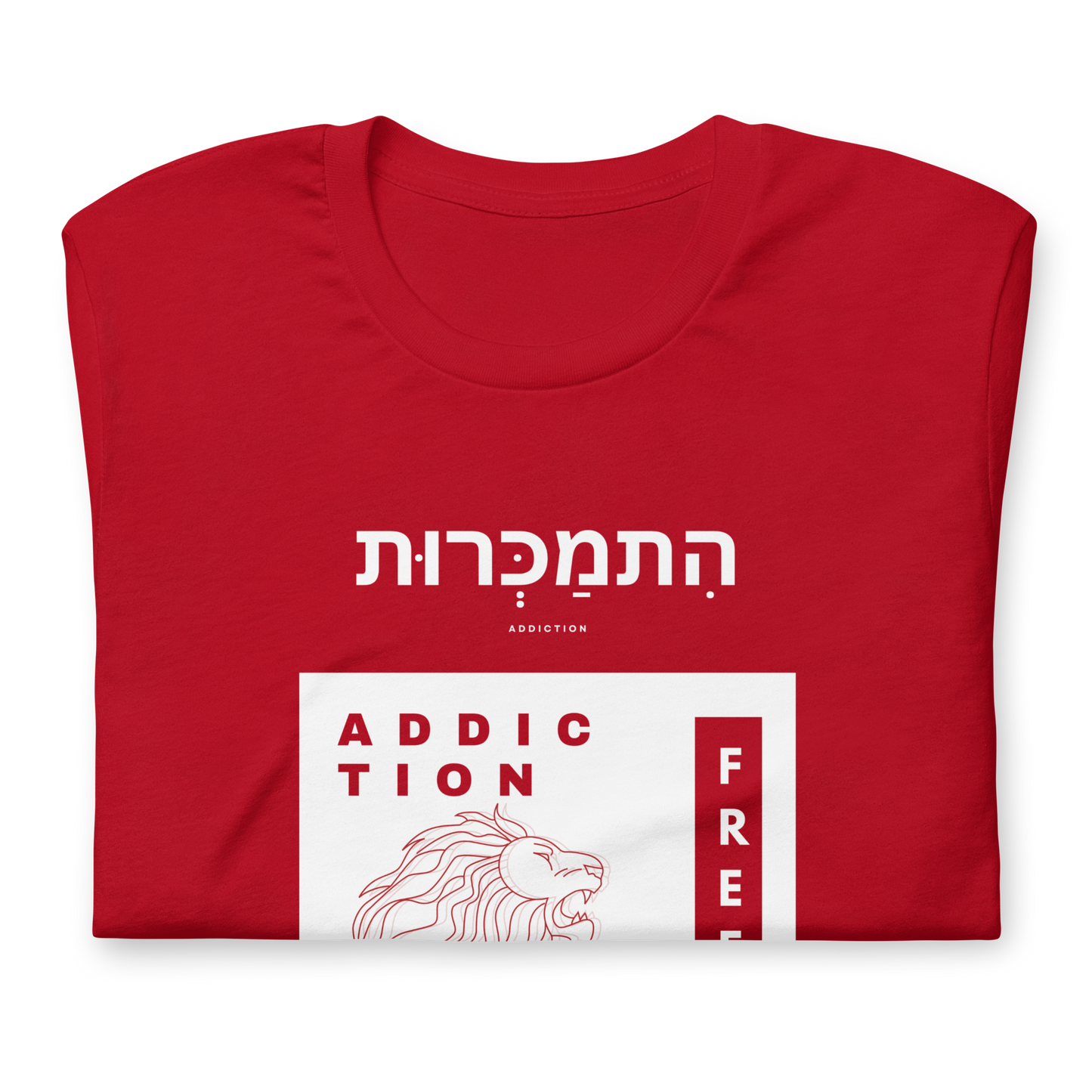 T-Shirt Addiction Free Royaume Des Cieux