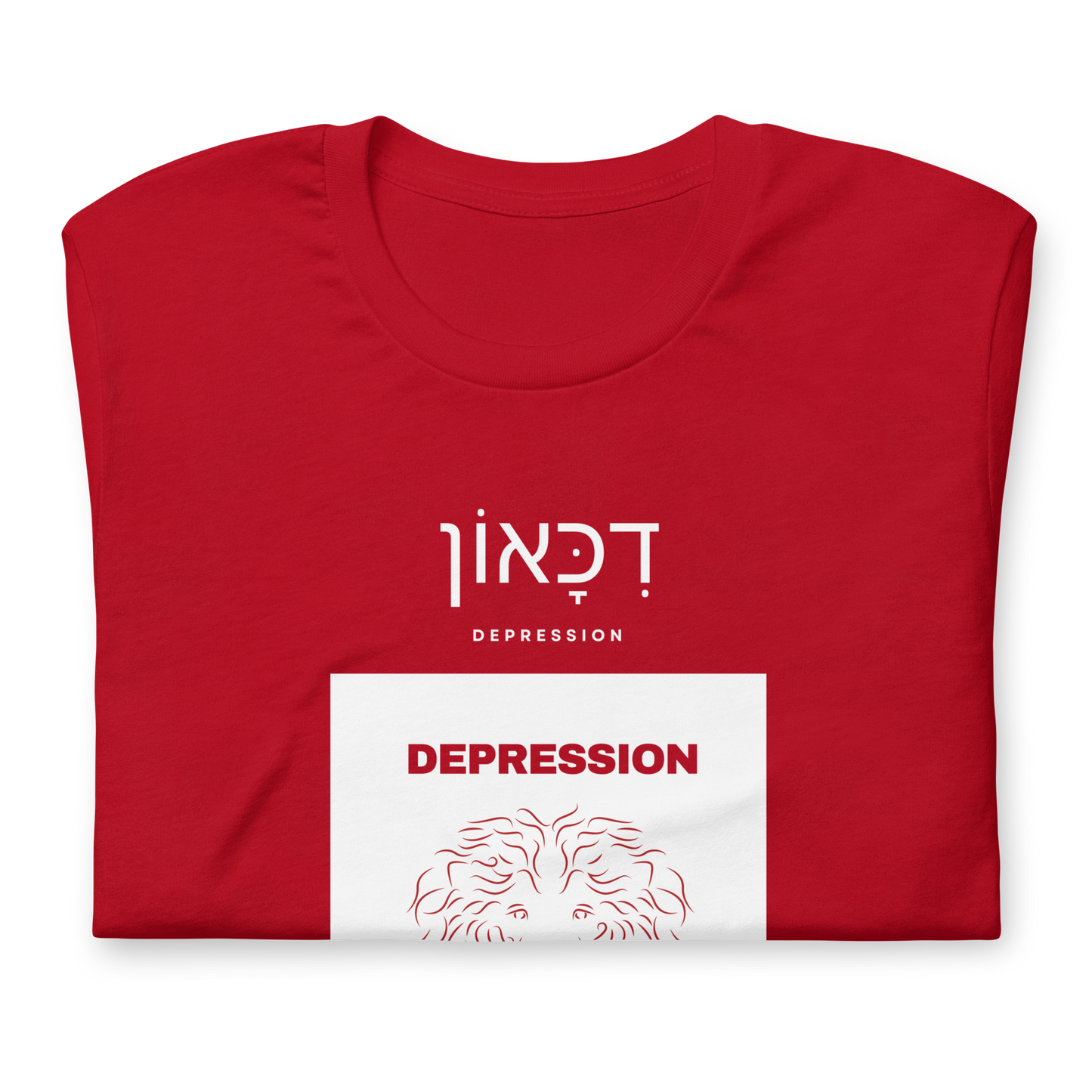 T-shirt Depression Free Purity