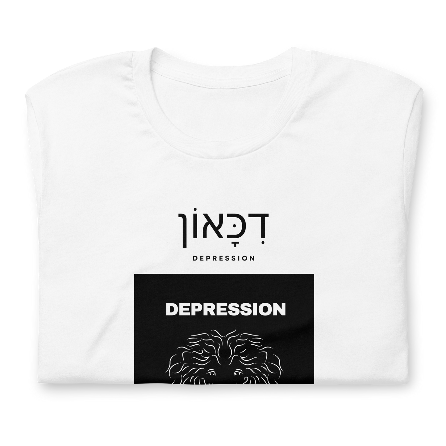 T-Shirt Depression Free Lion Of Judah