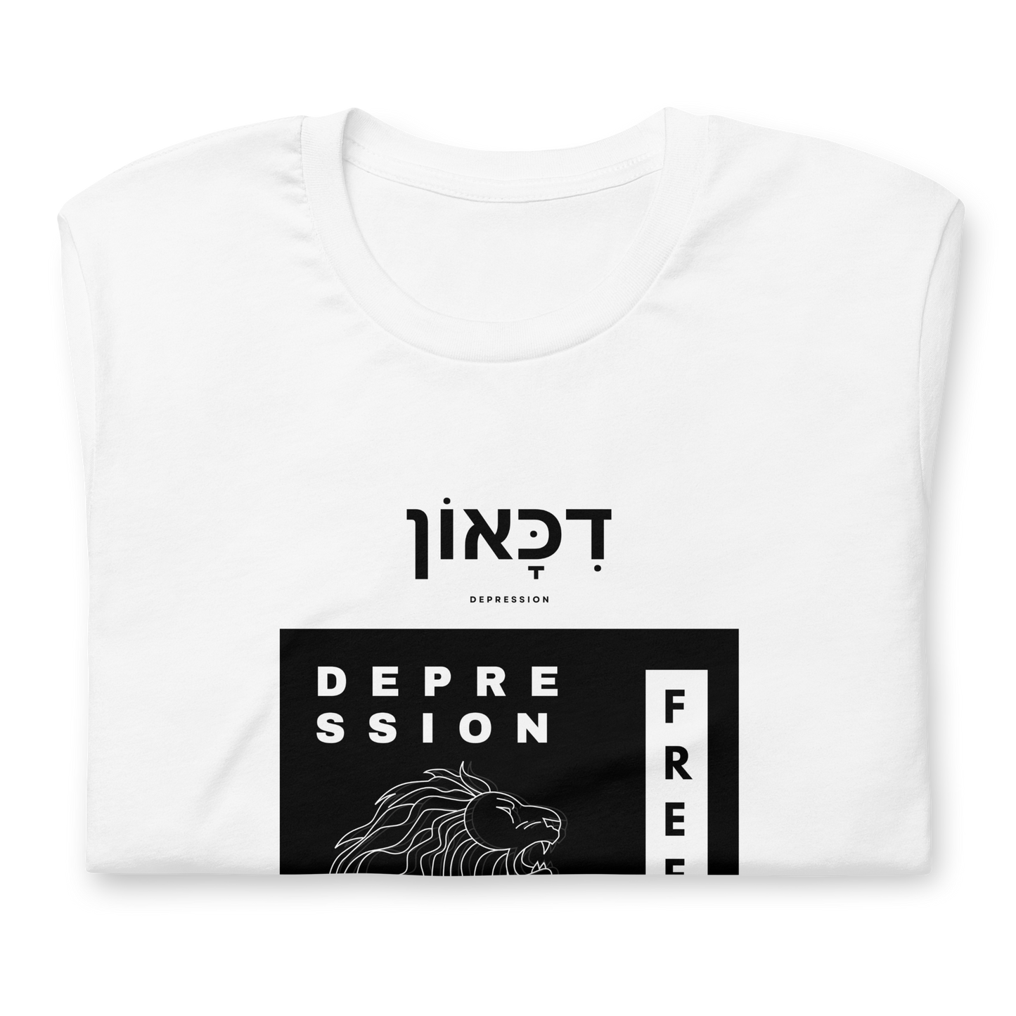 T-Shirt Depression Free Royaume Des Cieux