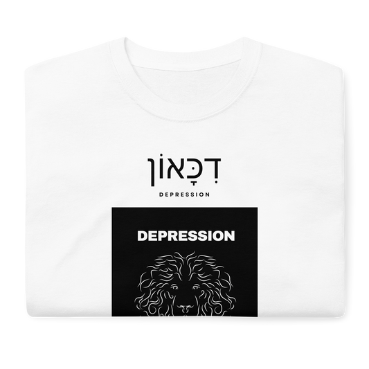 T-shirt Depression Free