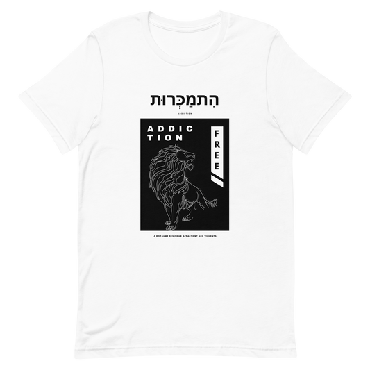 T-Shirt Addiction Free Royaume Des Cieux
