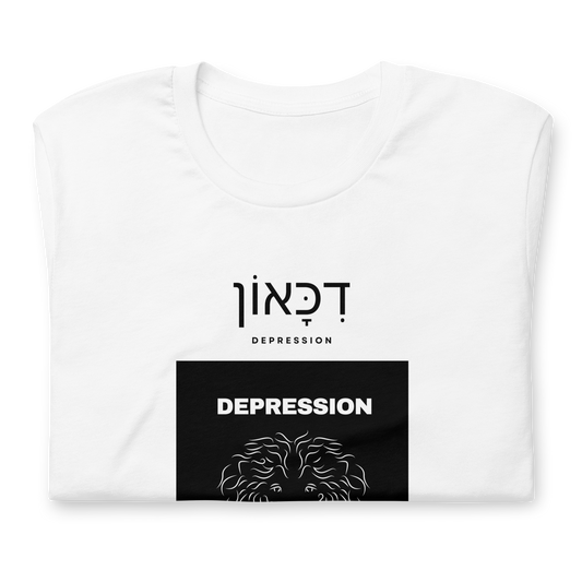 T-shirt Depression Free Purity