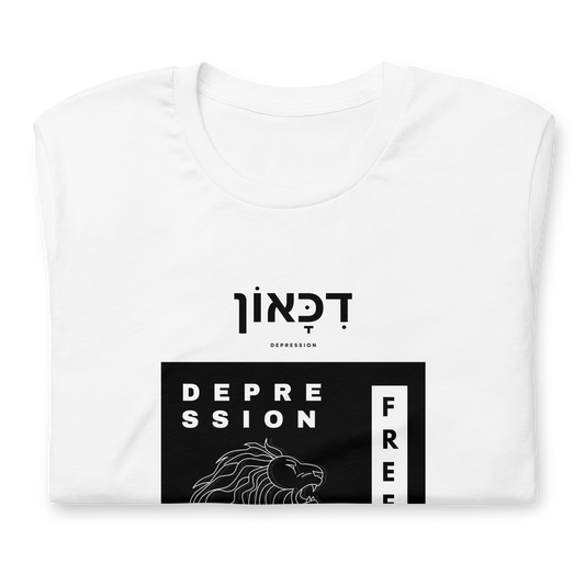 T-Shirt Depression Free Royaume Des Cieux